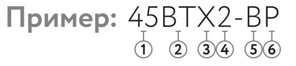 BTX2-BP пример